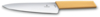 Нож разделочный VICTORINOX Swiss Modern, 19 см, нержавеющая сталь / синтетический материал, медовый (Изображение 1)