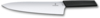 Нож разделочный VICTORINOX Swiss Modern, 25 см, нержавеющая сталь / синтетический материал, чёрный (Изображение 1)