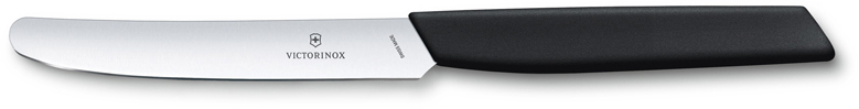 Нож столовый VICTORINOX Swiss Modern, лезвие 11 см с прямой кромкой, чёрный (Изображение 1)