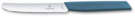 Нож столовый VICTORINOX Swiss Modern, лезвие 11 см с прямой кромкой, васильково-синий
