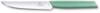 Нож для стейка VICTORINOX Swiss Modern, лезвие 12 см с прямой кромкой, мятно-зелёный (Изображение 1)