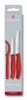Набор из 3 ножей для овощей VICTORINOX: нож 8 см, нож 11 см, овощечистка, красная рукоять (Изображение 1)