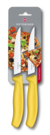 Набор из 2 ножей для стейка и пиццы VICTORINOX SwissClassic &quot;Gourmet&quot;, 12 см, жёлтая рукоять