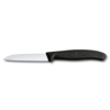 Нож для овощей VICTORINOX SwissClassic, 8 см, чёрный (Изображение 1)