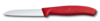 Нож для овощей VICTORINOX SwissClassic, 8 см, красный (Изображение 1)