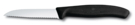 Нож для овощей VICTORINOX SwissClassic, лезвие 8 см с волнистой кромкой, чёрный