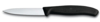 Нож для овощей VICTORINOX SwissClassic, 8 см, с заострённым кончиком, чёрный (Изображение 1)