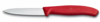 Нож для овощей VICTORINOX SwissClassic, 8 см, с заострённым кончиком, красный (Изображение 1)