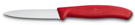Нож для овощей VICTORINOX SwissClassic, лезвие 8 см с волнистой кромкой, красный