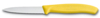 Нож для овощей VICTORINOX SwissClassic, лезвие 8 см с волнистой кромкой, жёлтый (Изображение 1)