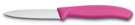 Нож для овощей VICTORINOX SwissClassic, лезвие 8 см с волнистой кромкой, розовый