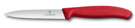 Нож для овощей VICTORINOX SwissClassic, лезвие 10 см с волнистой кромкой, красный