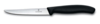 Нож для стейка и пиццы VICTORINOX SwissClassic, 11 см, с волнистой кромкой, чёрный (Изображение 1)