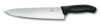 Нож разделочный VICTORINOX SwissClassic, 25 см, чёрный, в картонном блистере (Изображение 1)