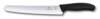 Нож для хлеба и выпечки VICTORINOX SwissClassic, лезвие 22 см с волнистой заточкой, чёрный (Изображение 1)
