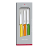 Набор из 3 ножей VICTORINOX Swiss Classic: 2 ножа для овощей 8 и 10 см, столовый нож 11 см (Изображение 1)