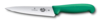 Нож разделочный VICTORINOX Fibrox, 15 см, зелёный (Изображение 1)