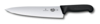 Нож разделочный VICTORINOX Fibrox, 25 см, чёрный (Изображение 1)