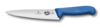 Нож разделочный VICTORINOX Fibrox, 25 см, синий (Изображение 1)