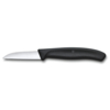 Нож для овощей и фруктов VICTORINOX SwissClassic с прямым лезвием 6 см, чёрный (Изображение 1)