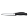 Нож филейный VICTORINOX SwissClassic с гибким прямым лезвием 16 см, чёрный (Изображение 1)