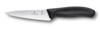 Нож разделочный VICTORINOX SwissClassic, 12 см, чёрный, в картонном блистере (Изображение 1)