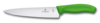 Нож разделочный VICTORINOX SwissClassic, 19 см, зелёный, в картонном блистере (Изображение 1)