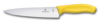Нож разделочный VICTORINOX SwissClassic, 19 см, жёлтый, в картонном блистере (Изображение 1)