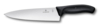 Нож разделочный VICTORINOX SwissClassic, широкое лезвие 20 см, чёрный, в картонном блистере (Изображение 1)