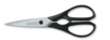 Ножницы кухонные VICTORINOX  универсальные, 20 см, чёрная рукоять (Изображение 1)