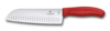 Нож сантоку VICTORINOX SwissClassic, рифлёное лезвие 17 см, красный, в подарочной коробке (Изображение 1)