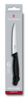 Набор из 6 ножей для стейков VICTORINOX SwissClassic, 11 см, волнистая кромка, чёрная рукоять (Изображение 1)