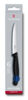 Набор из 6 ножей для стейков VICTORINOX SwissClassic, 11 см, волнистая кромка, синяя рукоять (Изображение 1)