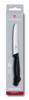 Набор из 6 столовых ножей VICTORINOX SwissClassic, 11 см, волнистая кромка, чёрная рукоять (Изображение 1)