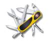 Нож перочинный VICTORINOX EvoGrip 18, 85 мм, 15 функций, жёлтый с чёрными вставками (Изображение 1)