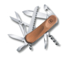 Нож перочинный VICTORINOX EvoWood 17, 85 мм, 13 функций, рукоять из орехового дерева (Изображение 1)