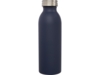 Бутылка Riti, 500 мл (темно-синий)  (Изображение 2)
