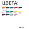 Ветровка Sirocco (оранжевый) M (Изображение 4)