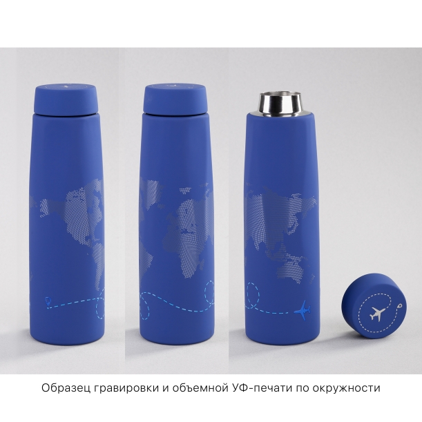 Термос "Calypso" 500 мл, покрытие soft touch, коробка (синий) (Изображение 3)