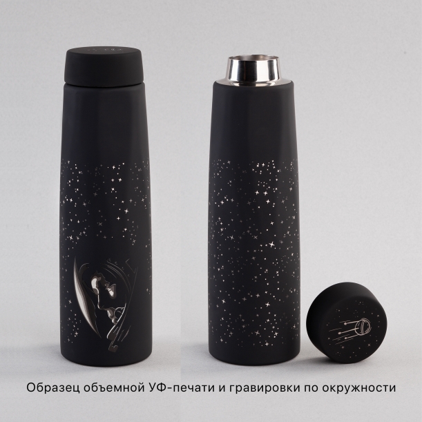 Термос "Calypso" 500 мл, покрытие soft touch, коробка (черный) (Изображение 3)