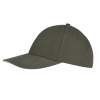 Бейсболка "SUNNY", 5 клиньев, застежка на липучке, зеленый/белый, 100% хлопок, плотность180г/м2 (Изображение 1)