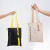 Шоппер Superbag black (чёрный с жёлтым) (Изображение 5)