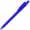 TWIN, ручка шариковая, ярко-синий, пластик (Изображение 1)