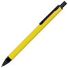 IMPRESS, ручка шариковая, желтый/черный, металл   (Изображение 1)