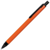 IMPRESS, ручка шариковая,оранжевый/черный, металл   (Изображение 1)