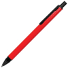IMPRESS, ручка шариковая, красный/черный, металл   (Изображение 1)
