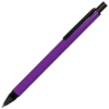 IMPRESS, ручка шариковая, фиолетовый/черный, металл   (Изображение 1)