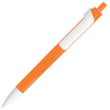 FORTE, ручка шариковая, оранжевый/белый, пластик (Изображение 1)