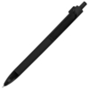 FORTE SOFT, ручка шариковая,черный, пластик, покрытие soft (Изображение 1)