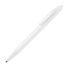 N6, ручка шариковая, белый, пластик (Изображение 1)